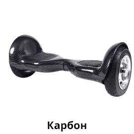 карбон.png