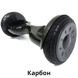 карбон.png