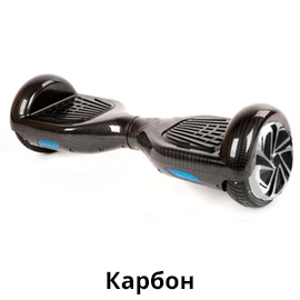 карбон.png